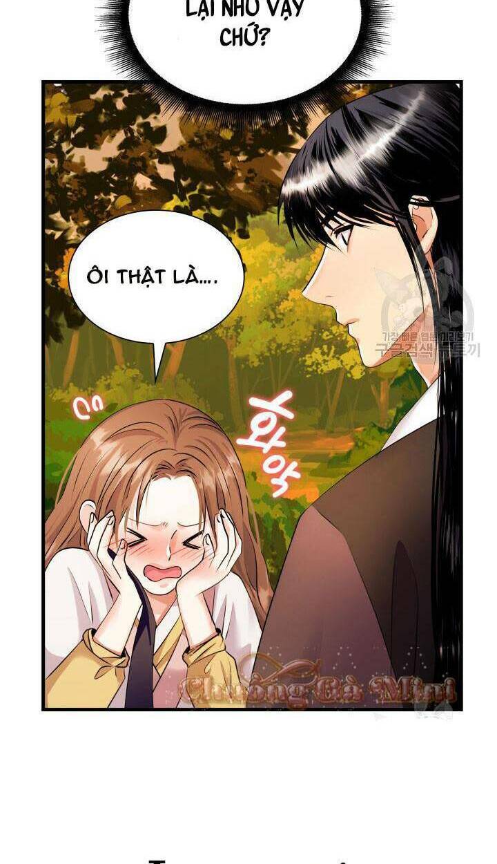 Cô Dâu Của Sói Đen: Chapter 17