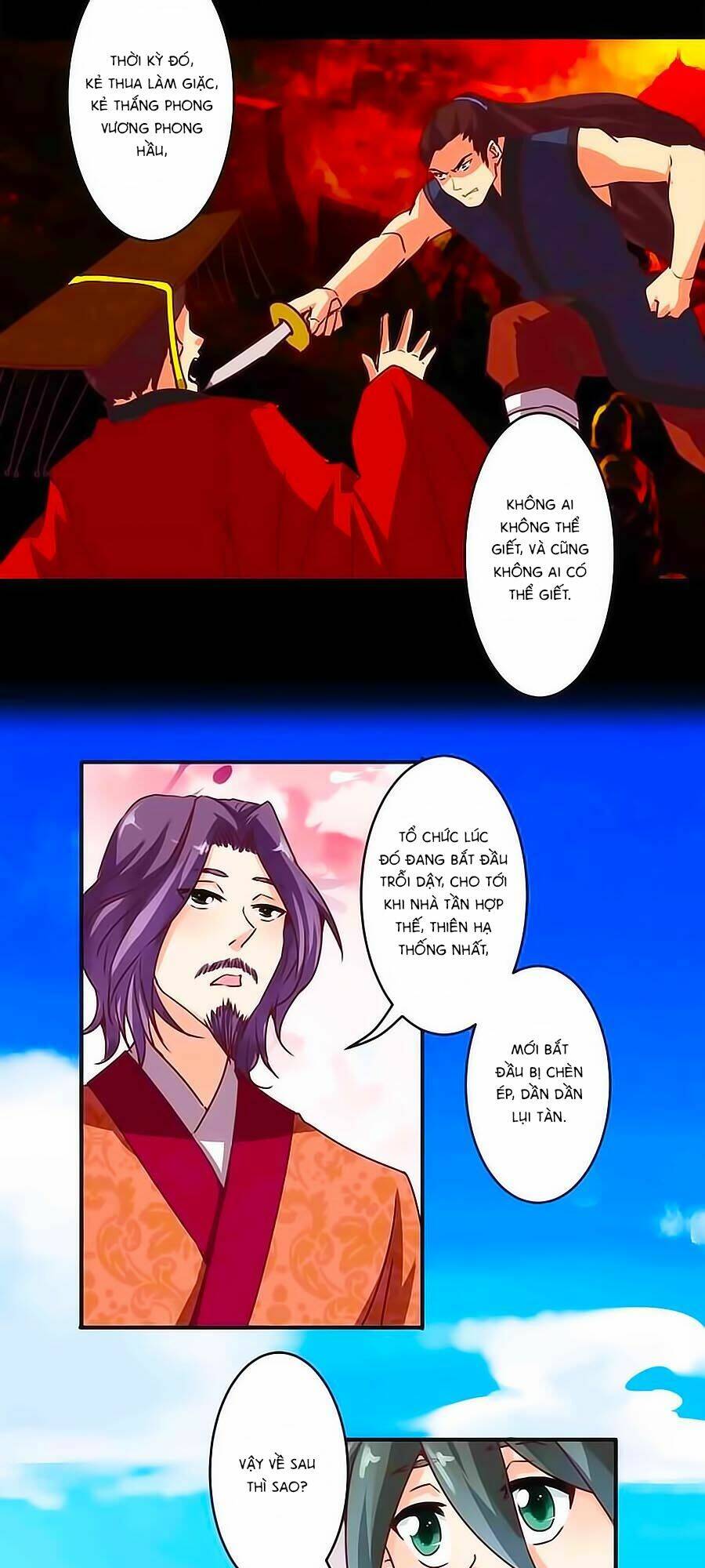 Tú Thiết Chi Thư: Chapter 16