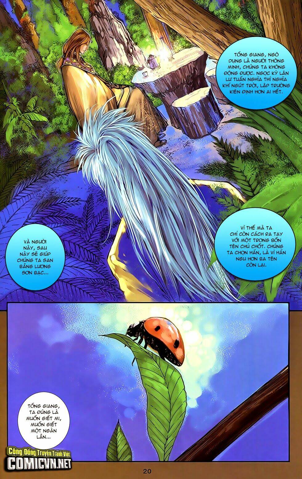 108 - Tân Thủy Hử: Chapter 16.1