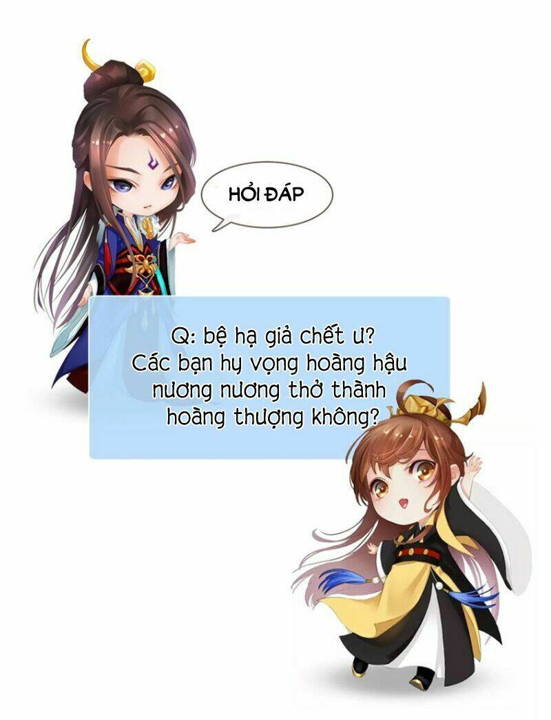 Yêu Nhan Lệnh: Chapter 50
