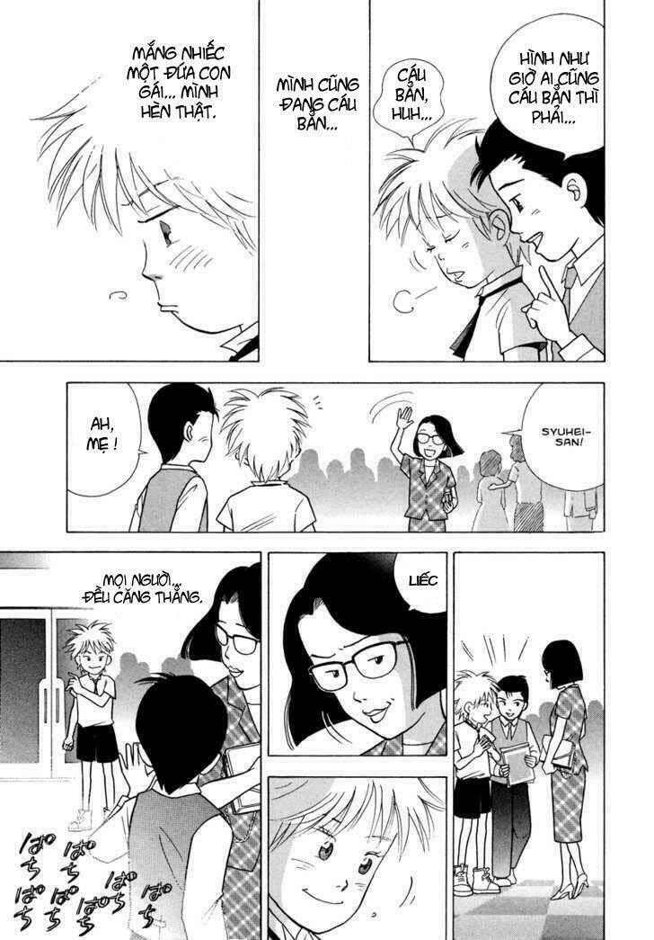 Piano No Mori: Chapter 32