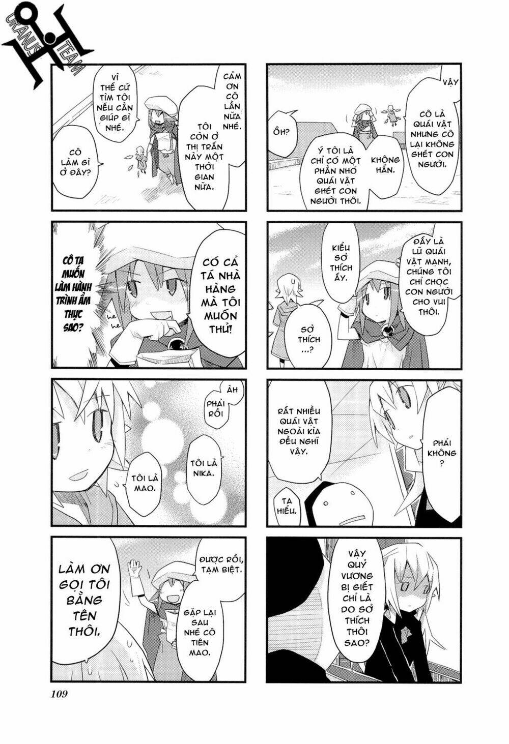 Sekai Maou: Chapter 12