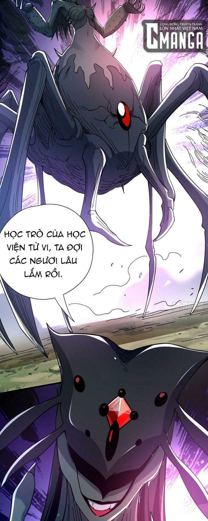 Cửu Vực Chi Thiên Nhãn Quật Khởi: Chapter 21