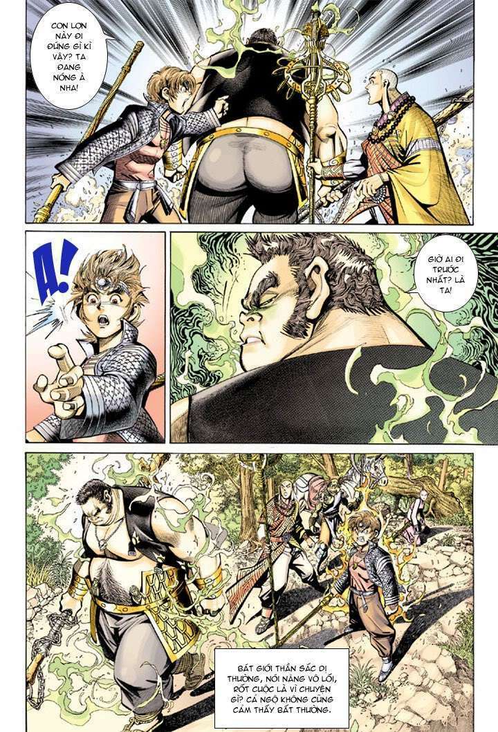Đại Thánh Vương: Chapter 26