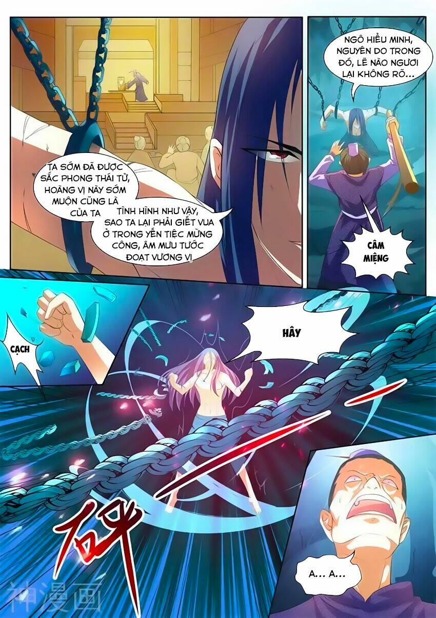 Ngự Thiên: Chapter 1