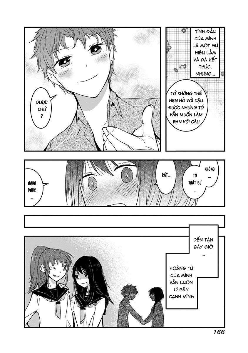 Kanojo Ni Awaseru Kao Ga Nai: Chapter 21.5