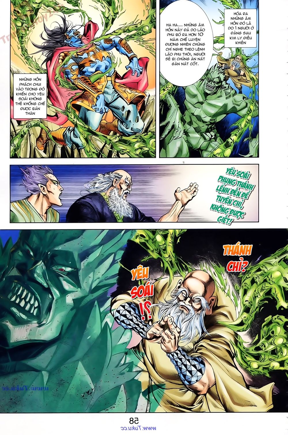 Thiên Tử Truyền Kỳ 1: Chapter 77
