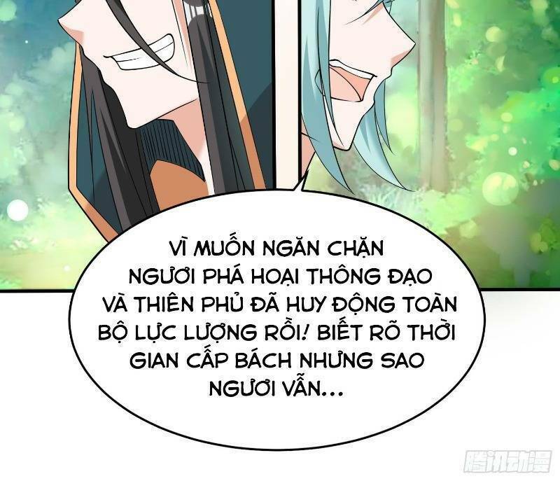 Giáng Thần Chiến Ký: Chapter 67