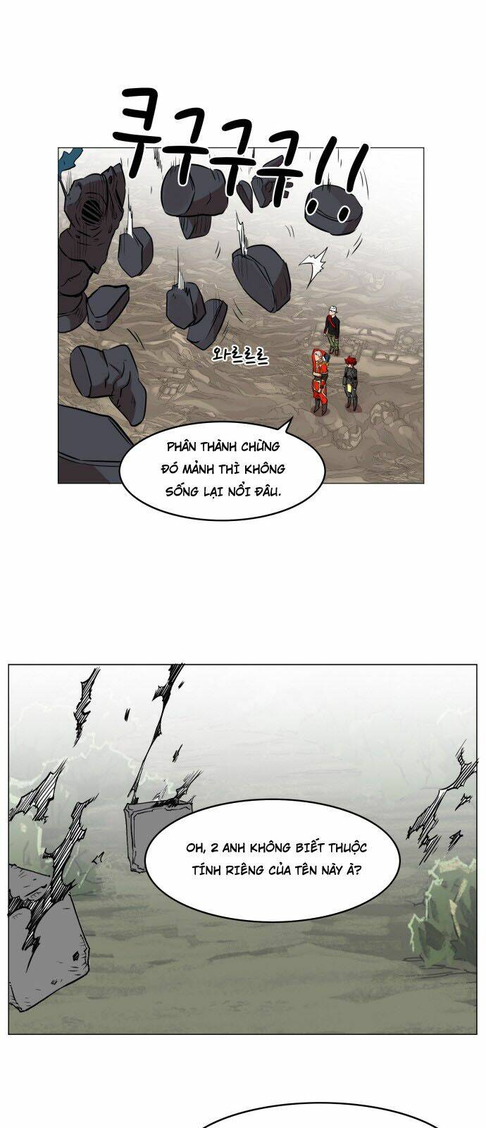 Hard Core Leveling Warrior: Chapter 53