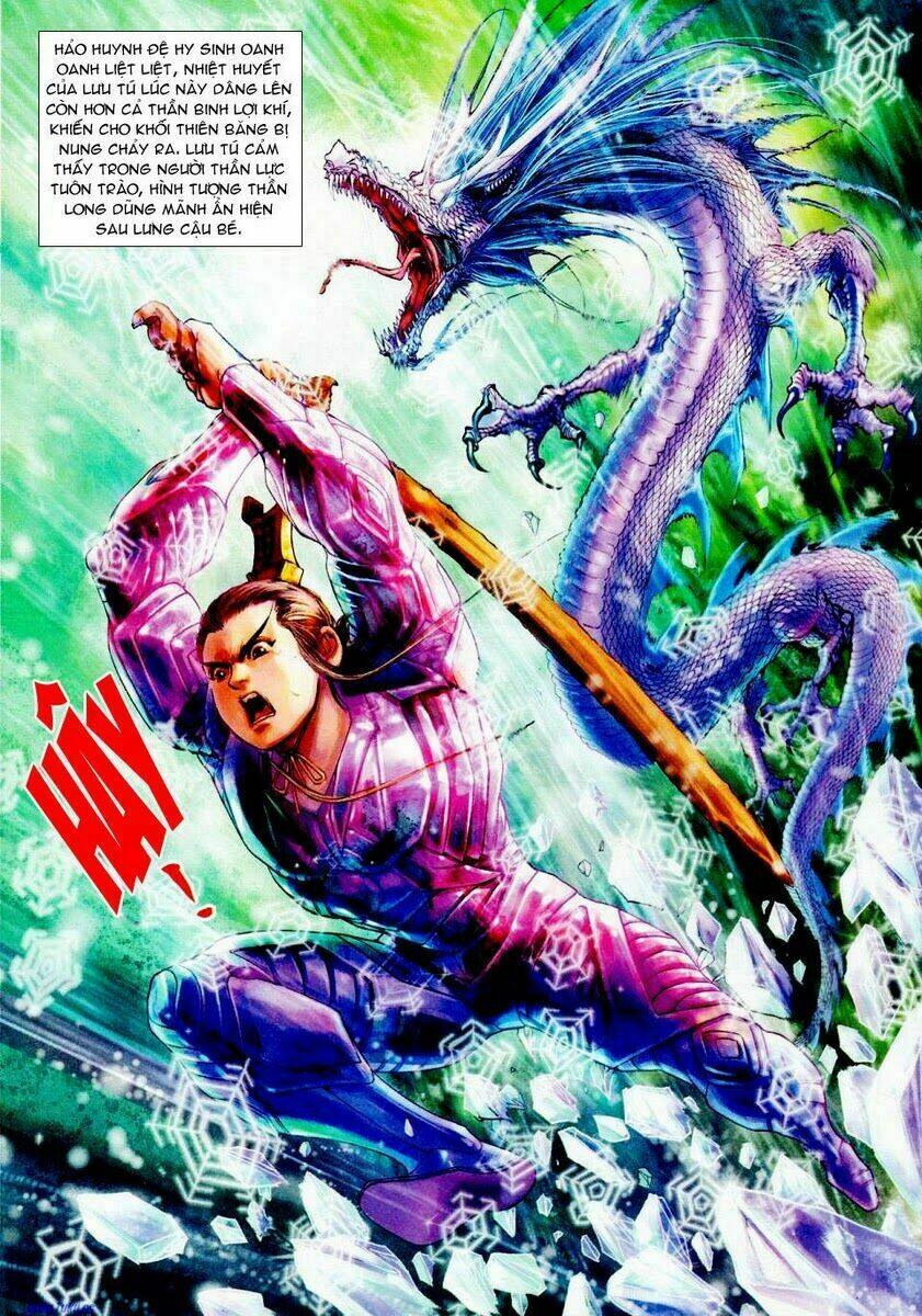 Thần Binh Ngoại Truyện: Chapter 17