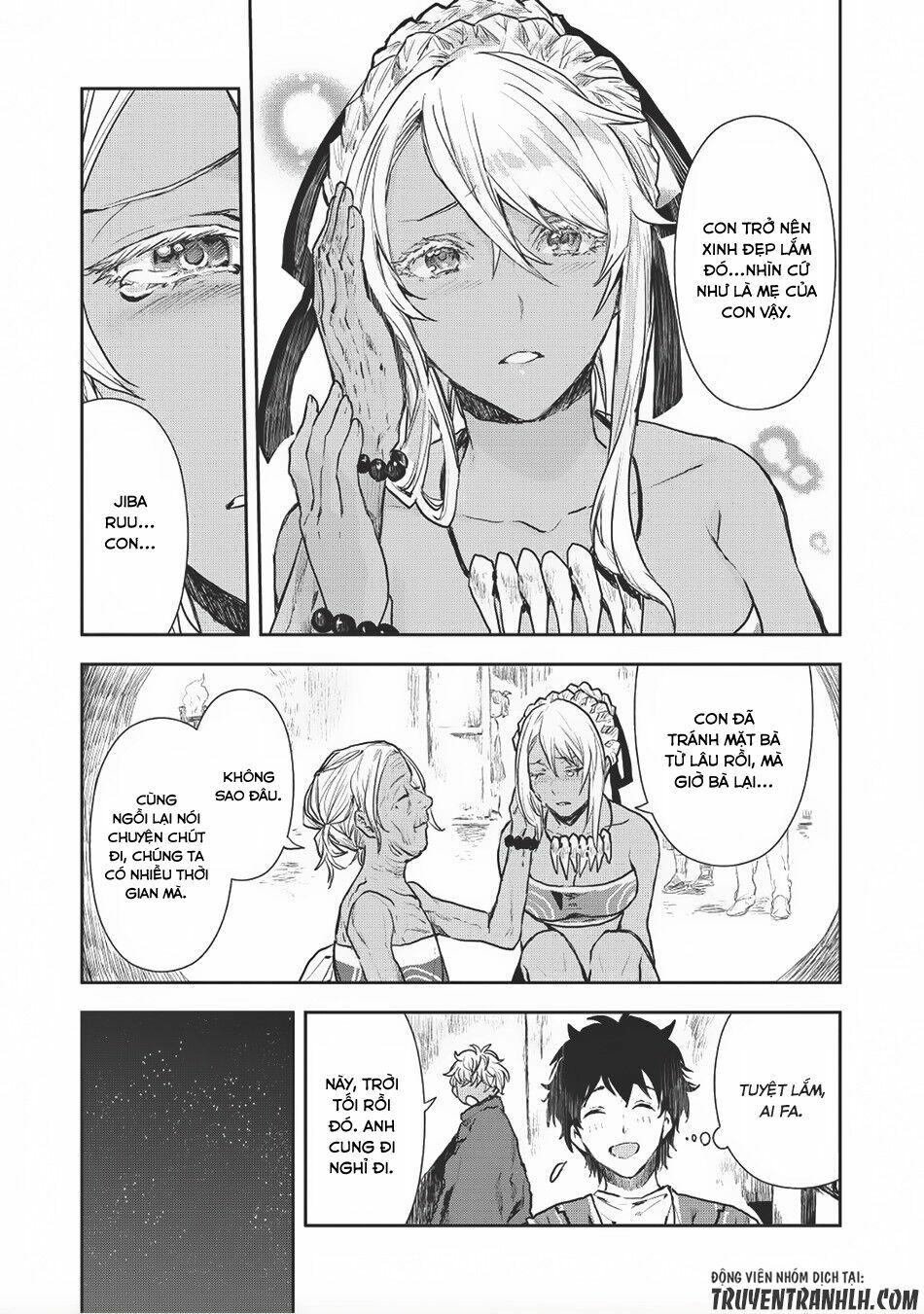 Isekai Ryouridou: Chapter 7