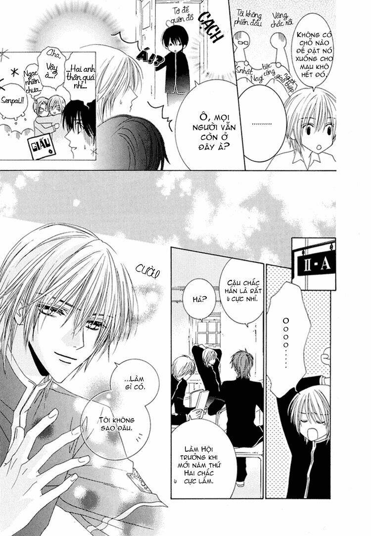 Toumei Shounen: Chapter 1