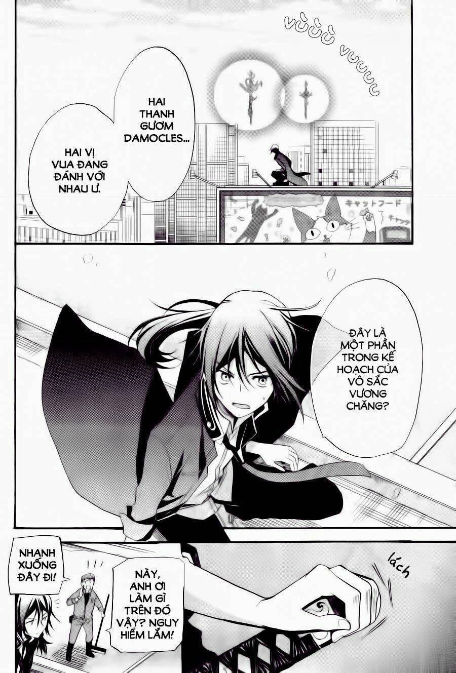 K - The First: Chapter 1