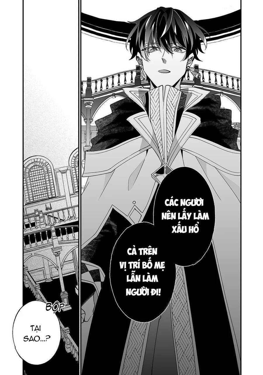 Nido To Ie Niha Kaerimasen!: Chapter 10