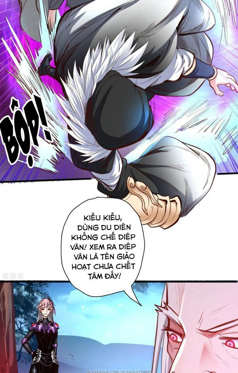 Tối Cường Đại Biểu Hoàng Kim Thận: Chapter 56