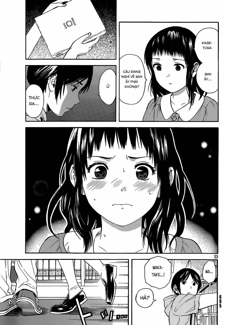 Sakurasaku Syndrome: Chapter 13