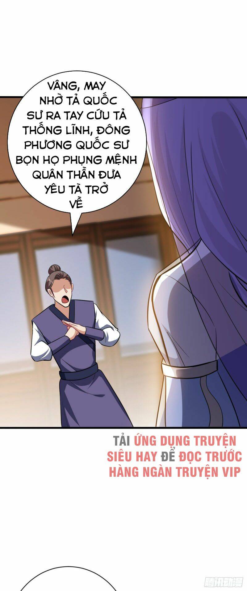 Yêu Giả Vi Vương: Chapter 148