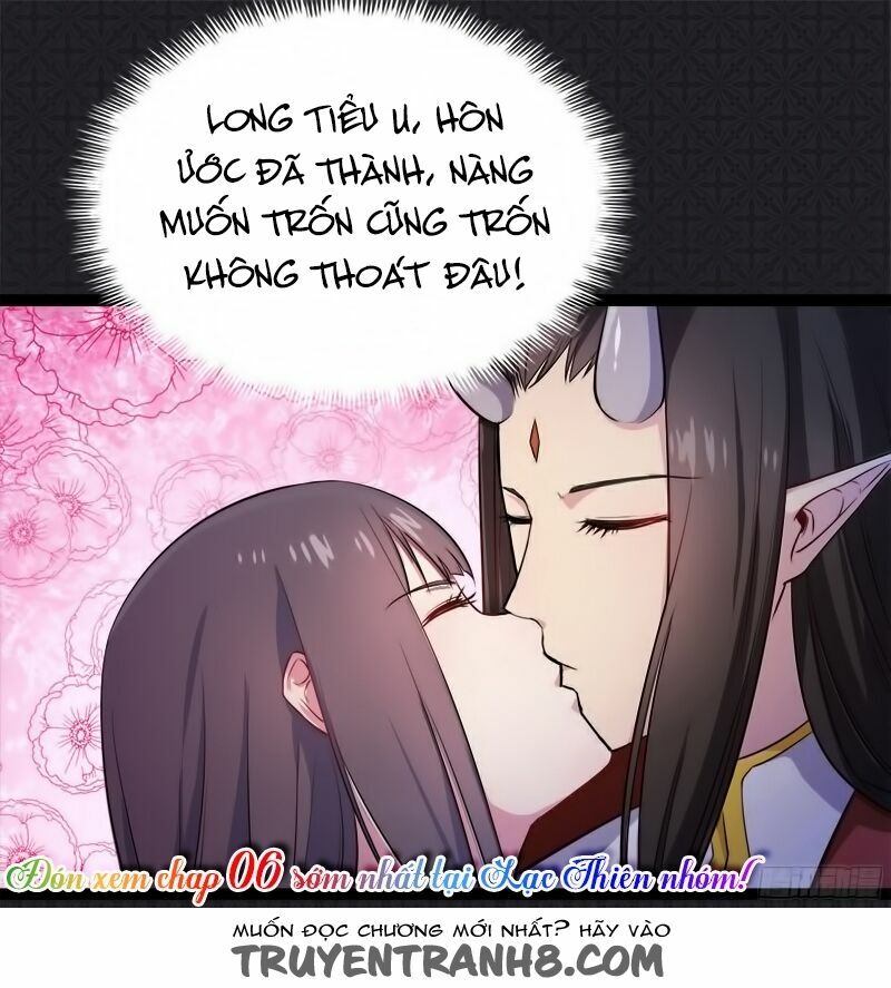 Ngạo Kiều Quỷ Vương Yêu Ta: Chapter 5