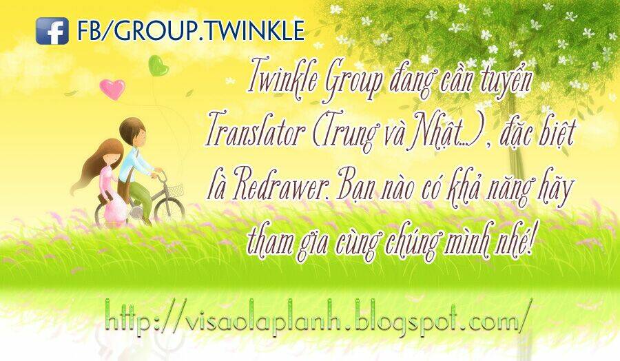 Ouji Ga Watashi O Akiramenai: Chapter 6