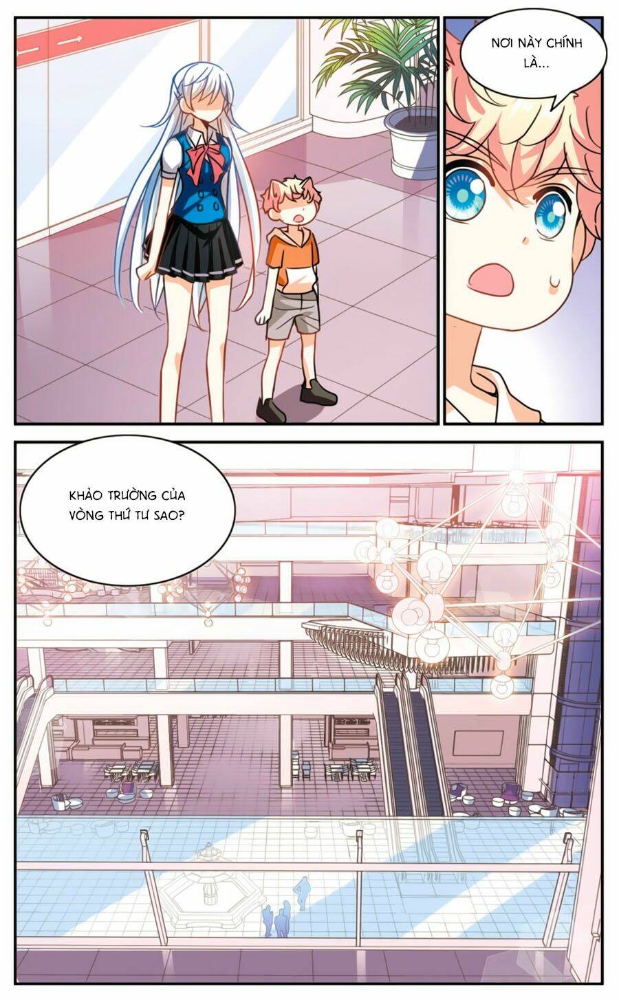 Tô Tịch Kỳ Quái: Chapter 87