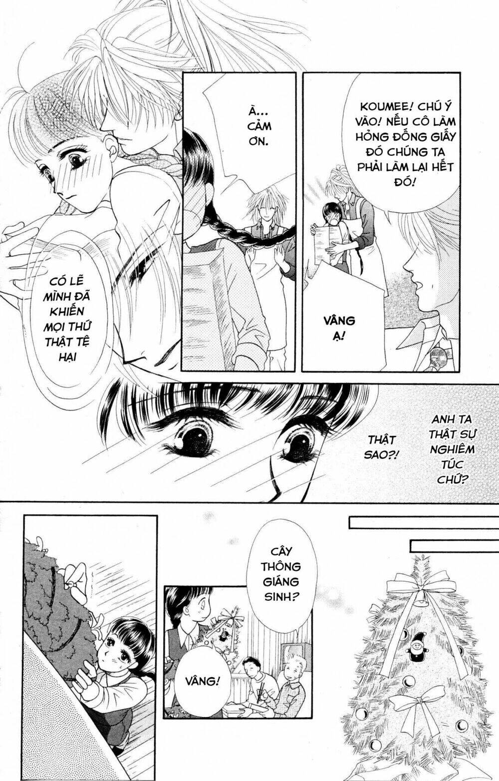 Barairo My Honey: Chapter 8