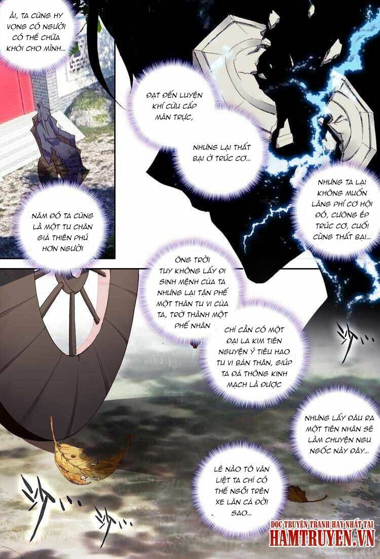 Đại Khâu Giáp Sư: Chapter 11.1