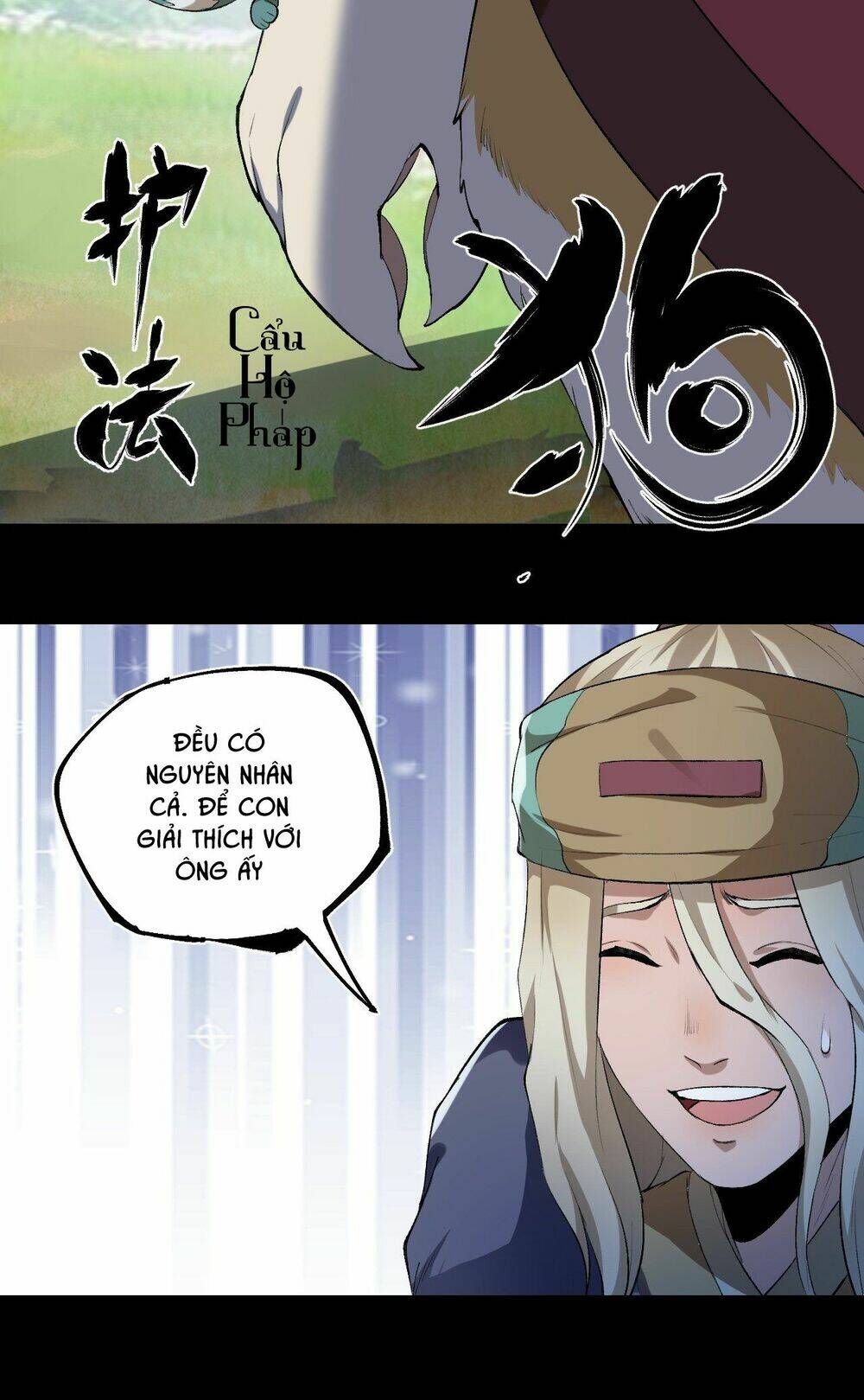 Loạn Thế Hành: Chapter 6