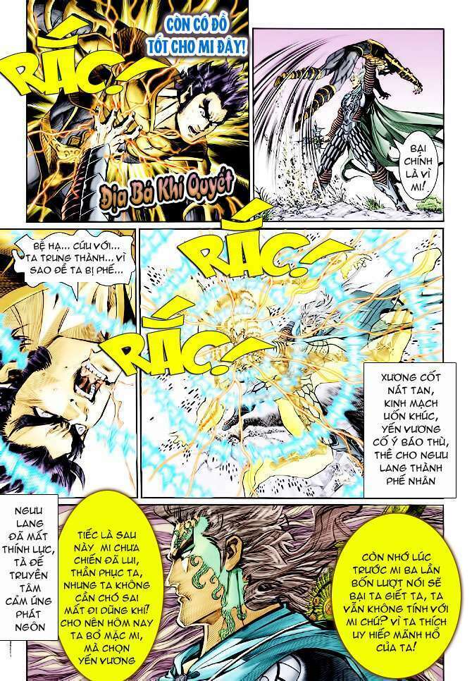 Thần Binh Huyền Kỳ Ii: Chapter 4