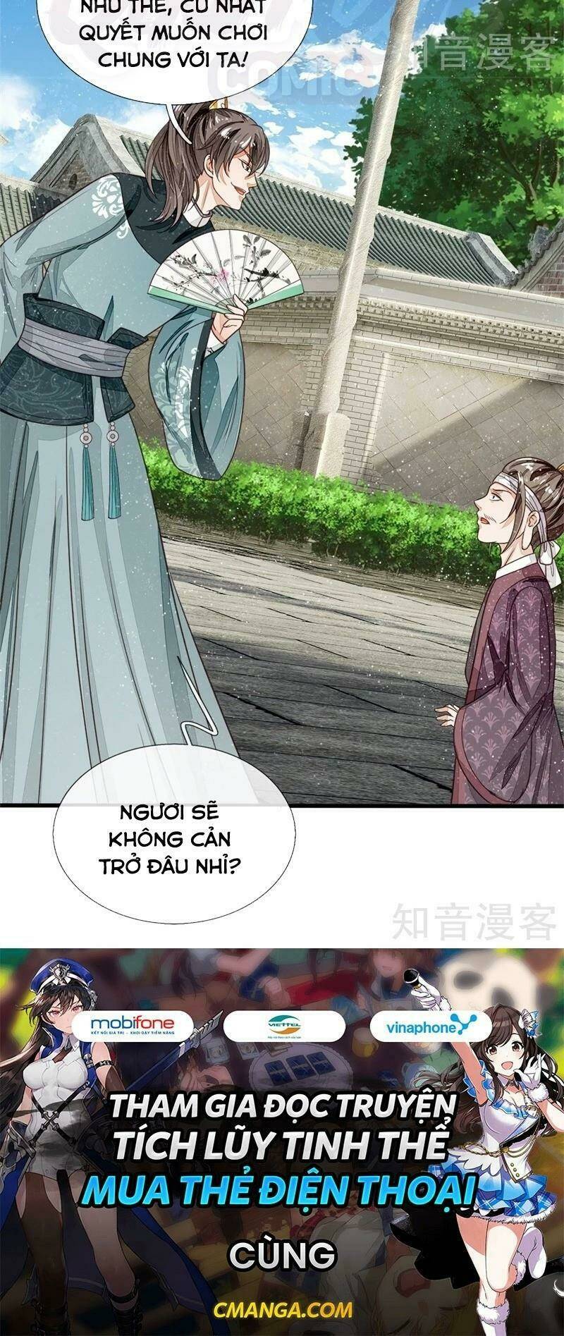 Đệ Nhất Hoàn Khố: Chapter 96