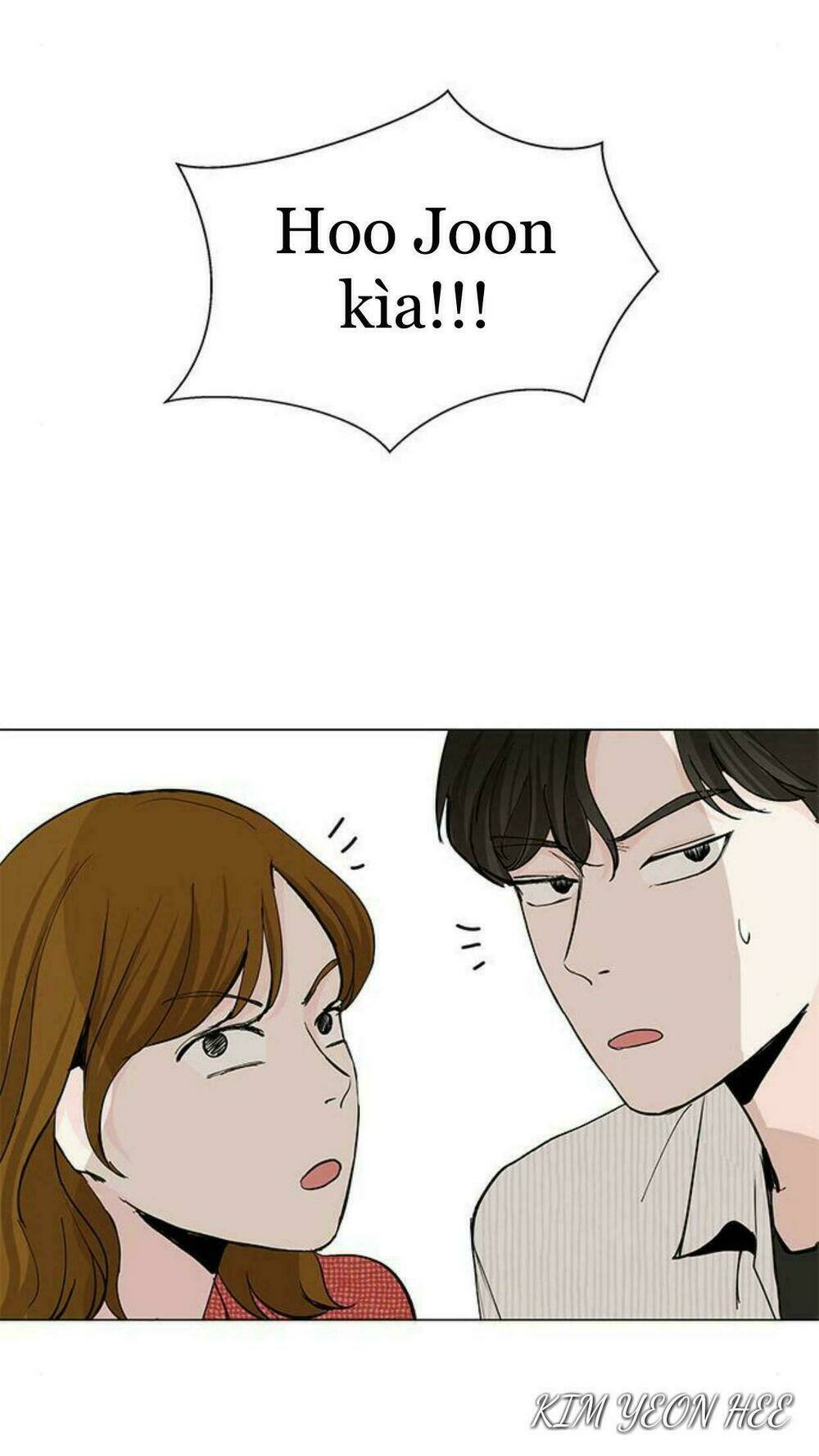 Tôi Kết Hôn Cùng Antifan: Chapter 26.2