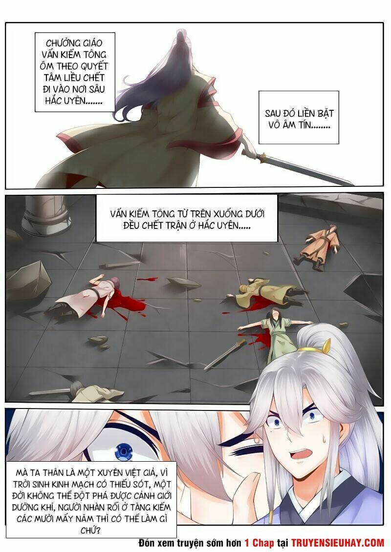 Chư Thiên Ký: Chapter 1