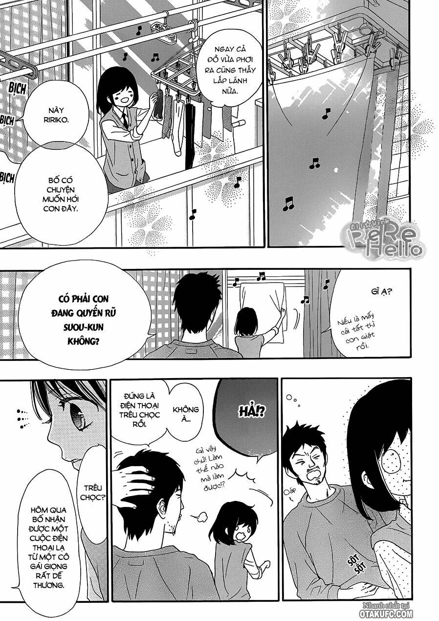 Rere Hello: Chapter 16