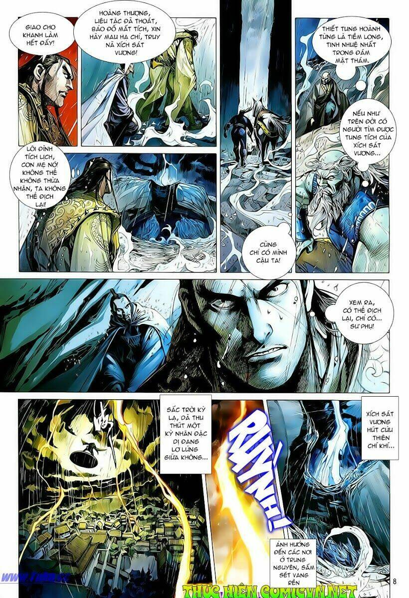 Thiết Tướng Tung Hoành: Chapter 4