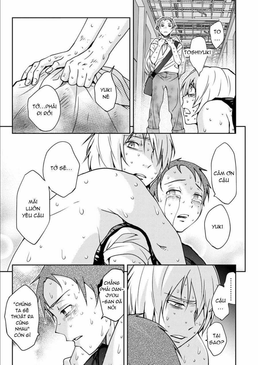 Mad Summer School: Chapter 14