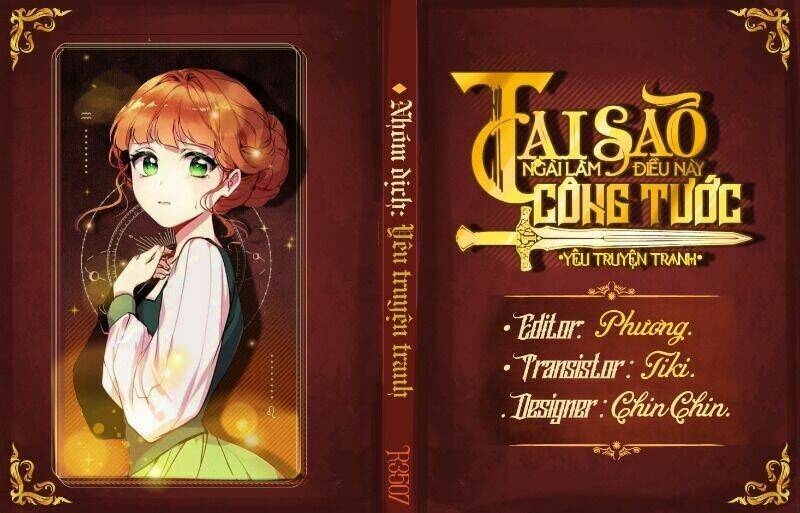 Công Tước, Loạn Vừa Thôi!: Chapter 82