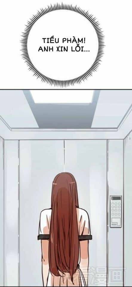 Kim Tiền Chí Thượng: Chapter 4