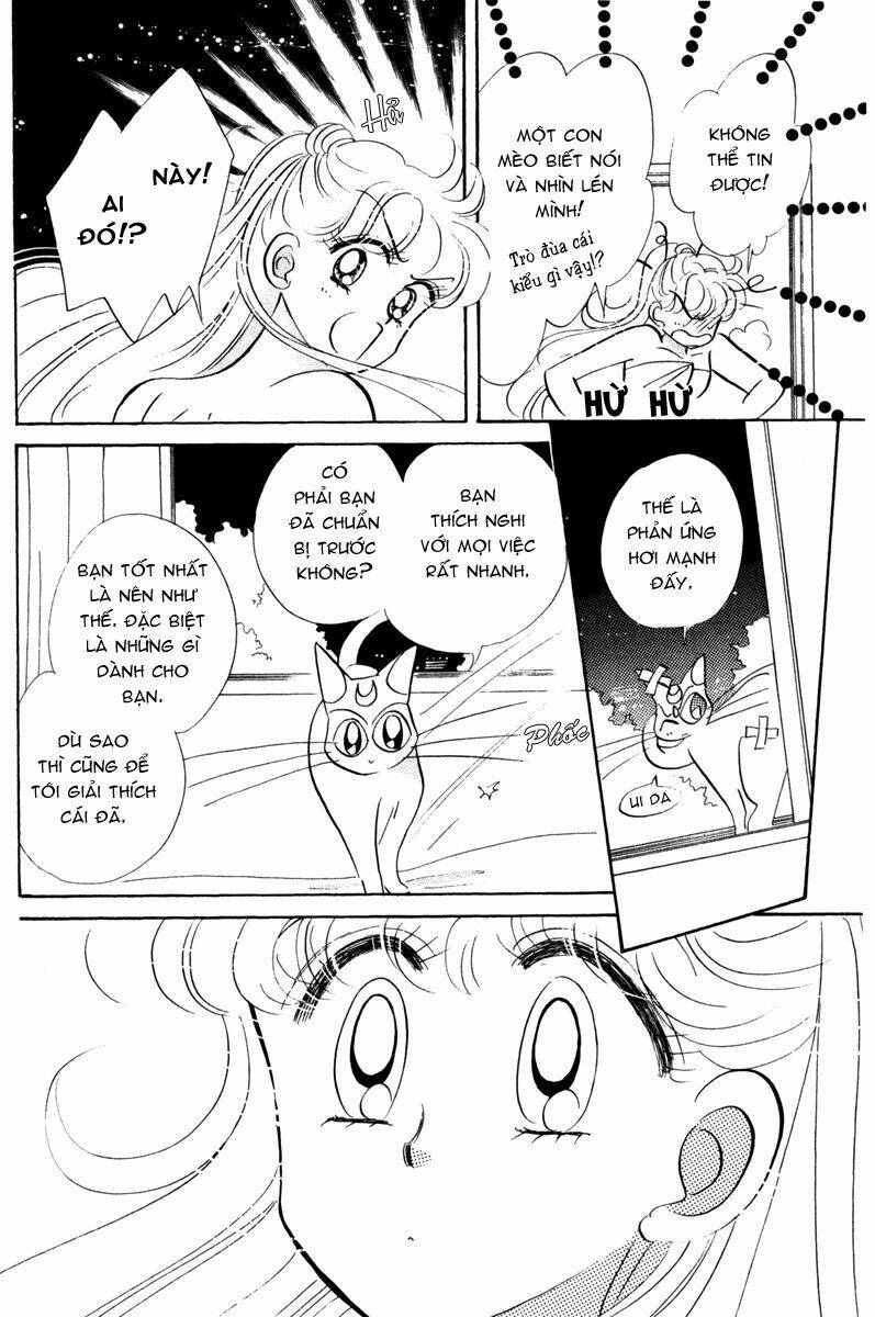 Code Name Wa Sailor V: Chapter 1
