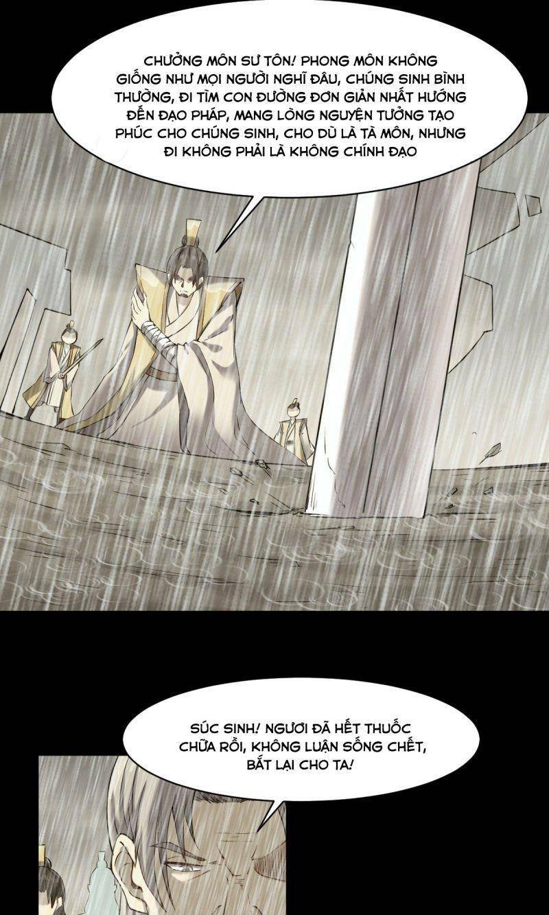 Ta Độ Kiếp Thất Bại Đều Là Tại Ngươi: Chapter 44