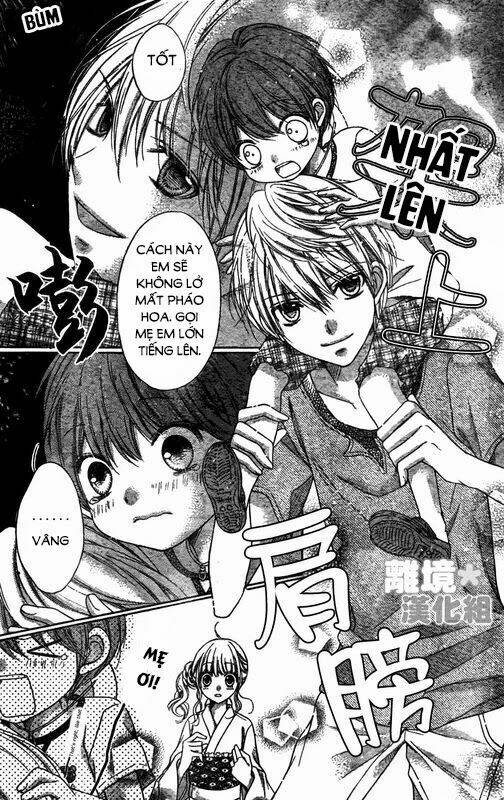 Sugar Soldier: Chapter 13