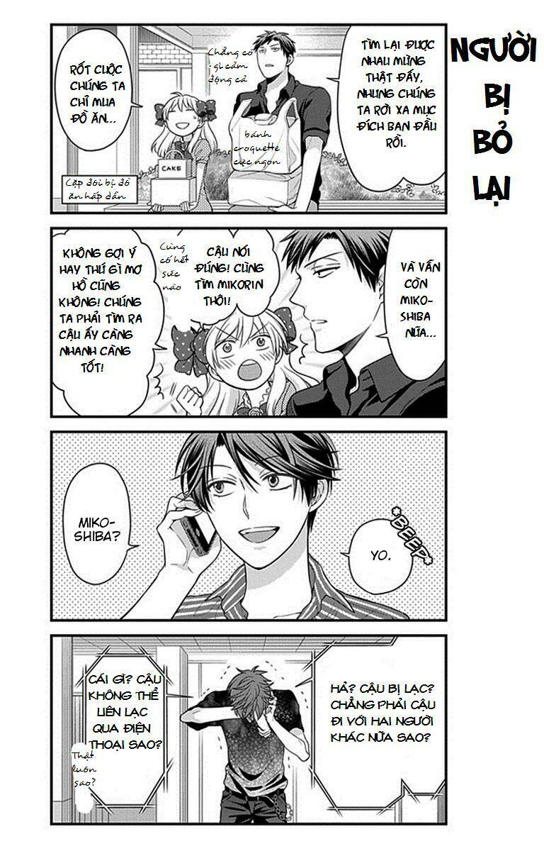Gekkan Shojo Nozaki-Kun: Chapter 35