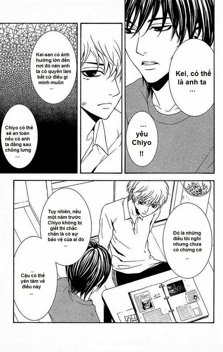 Mayonaka No Ariadone: Chapter 11