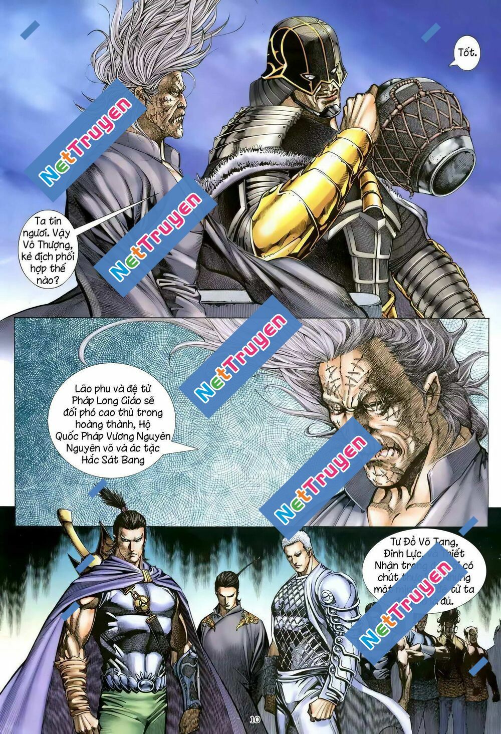 Thiên Sát Cuồng Đao: Chapter 111