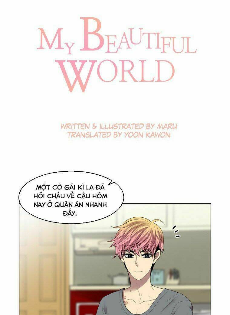 My Shining World: Chapter 55