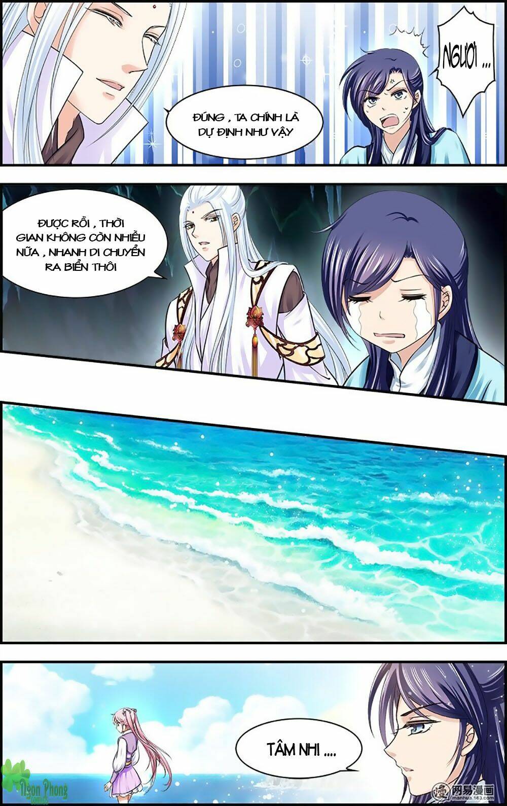 Đan Lạc Phàm Trần: Chapter 18