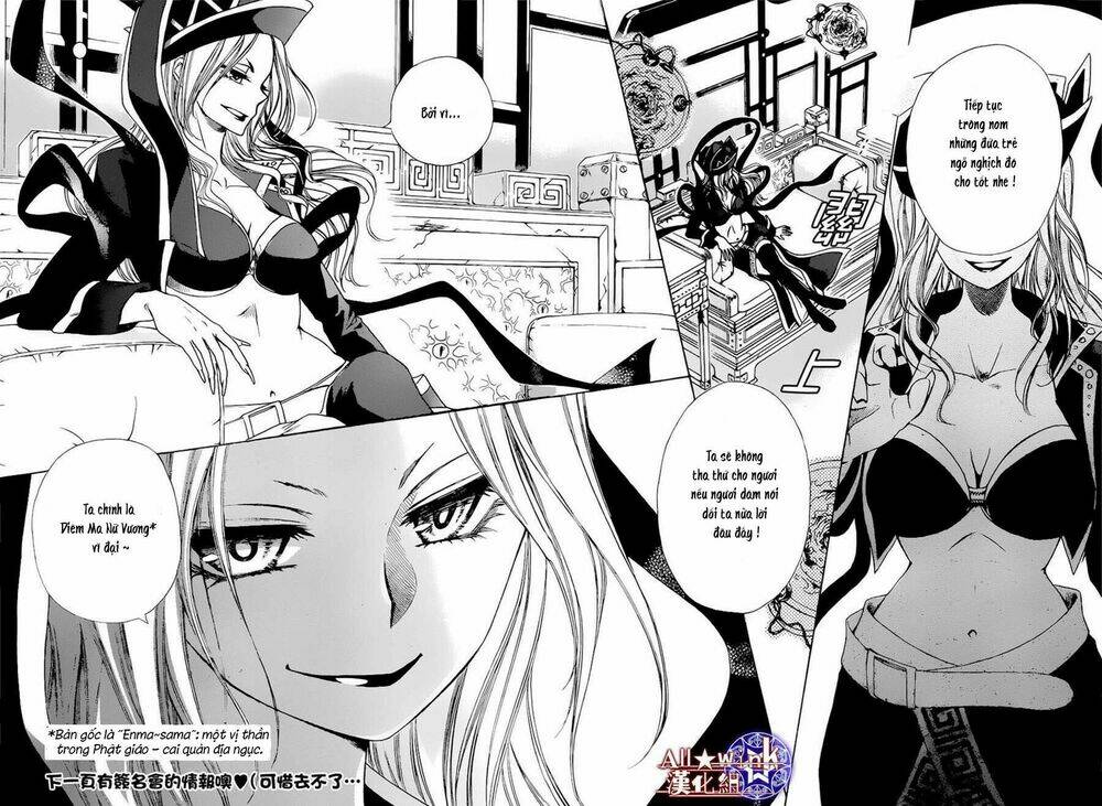 Yuki Wa Jigoku Ni Ochiru No Ka: Chapter 9