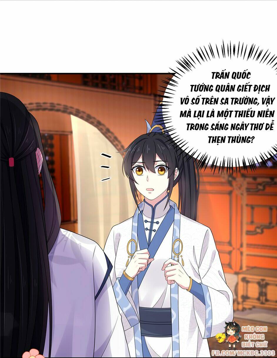 Báo Cáo! Đế Quân Ngài Có Độc!: Chapter 41
