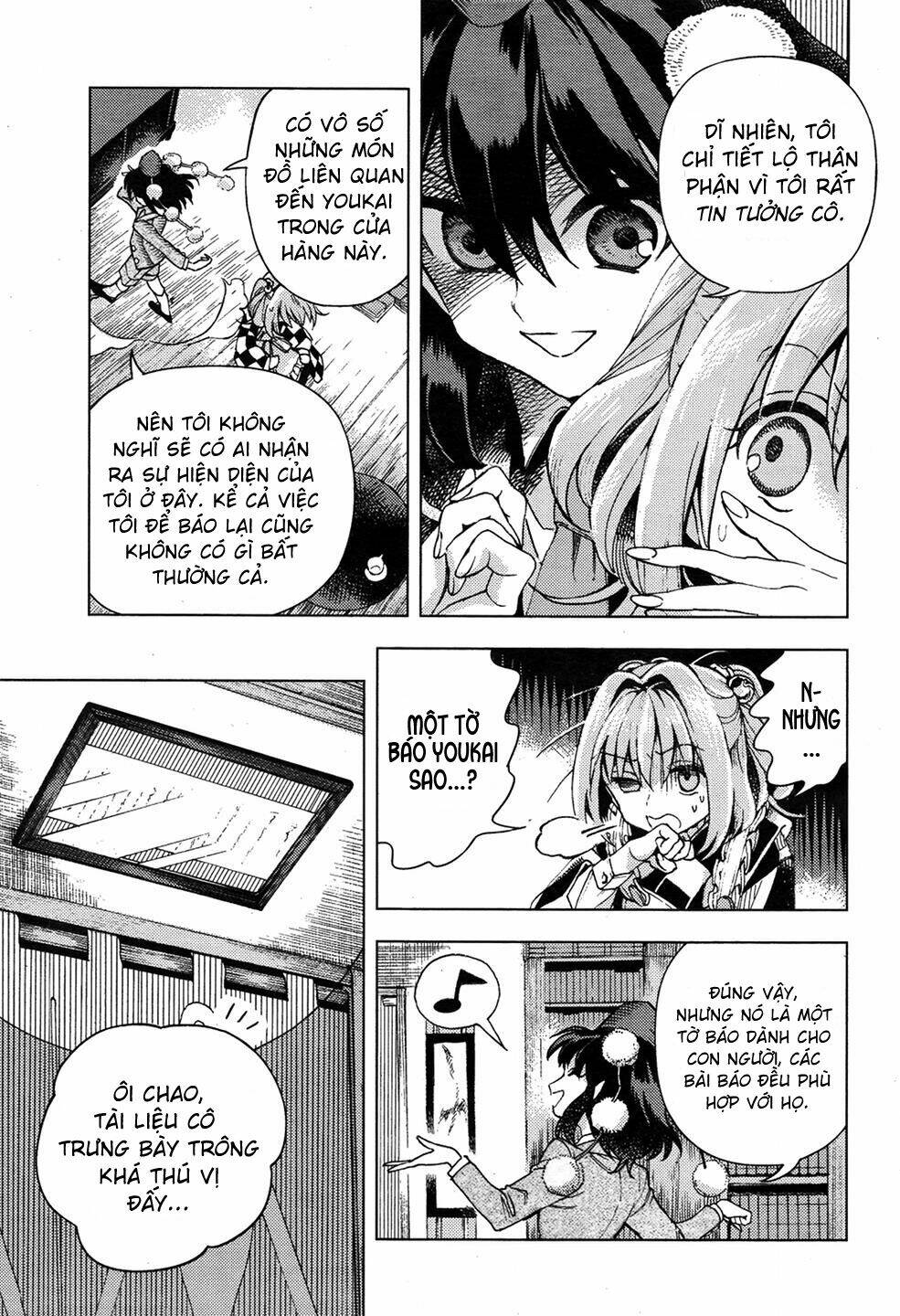 Touhou Suzunaan ~ Forbidden Scrollery: Chapter 33