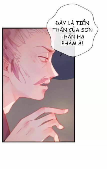 Hồ Minh Chi Hương: Chapter 1