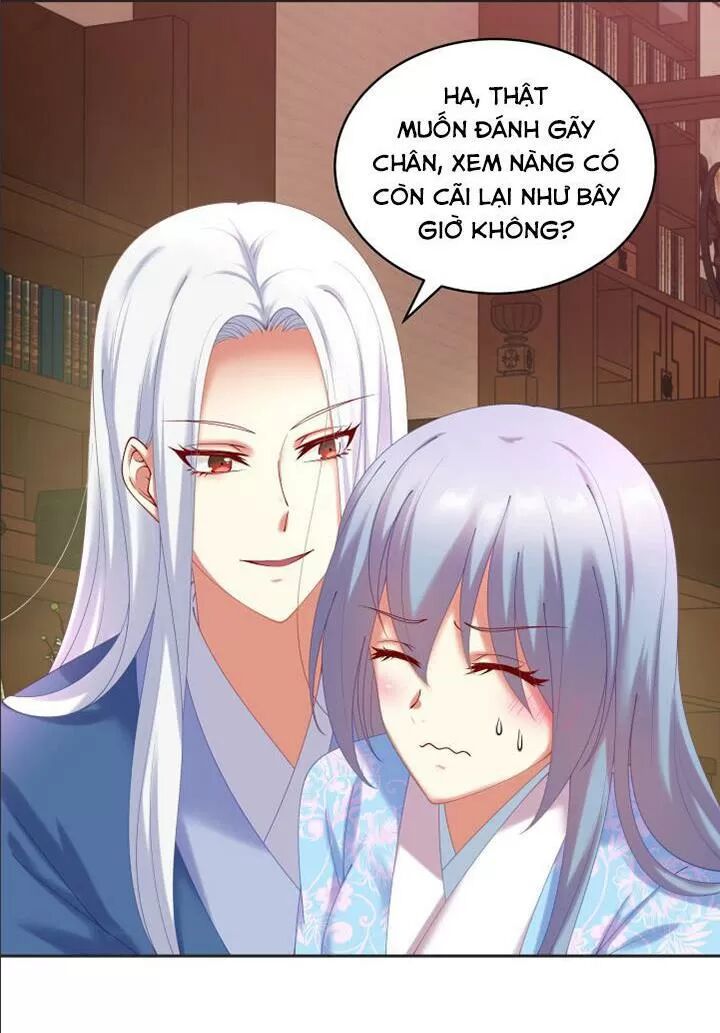 Đô đốc đại nhân sủng thê kí: Chapter 65: Gọi phu quân