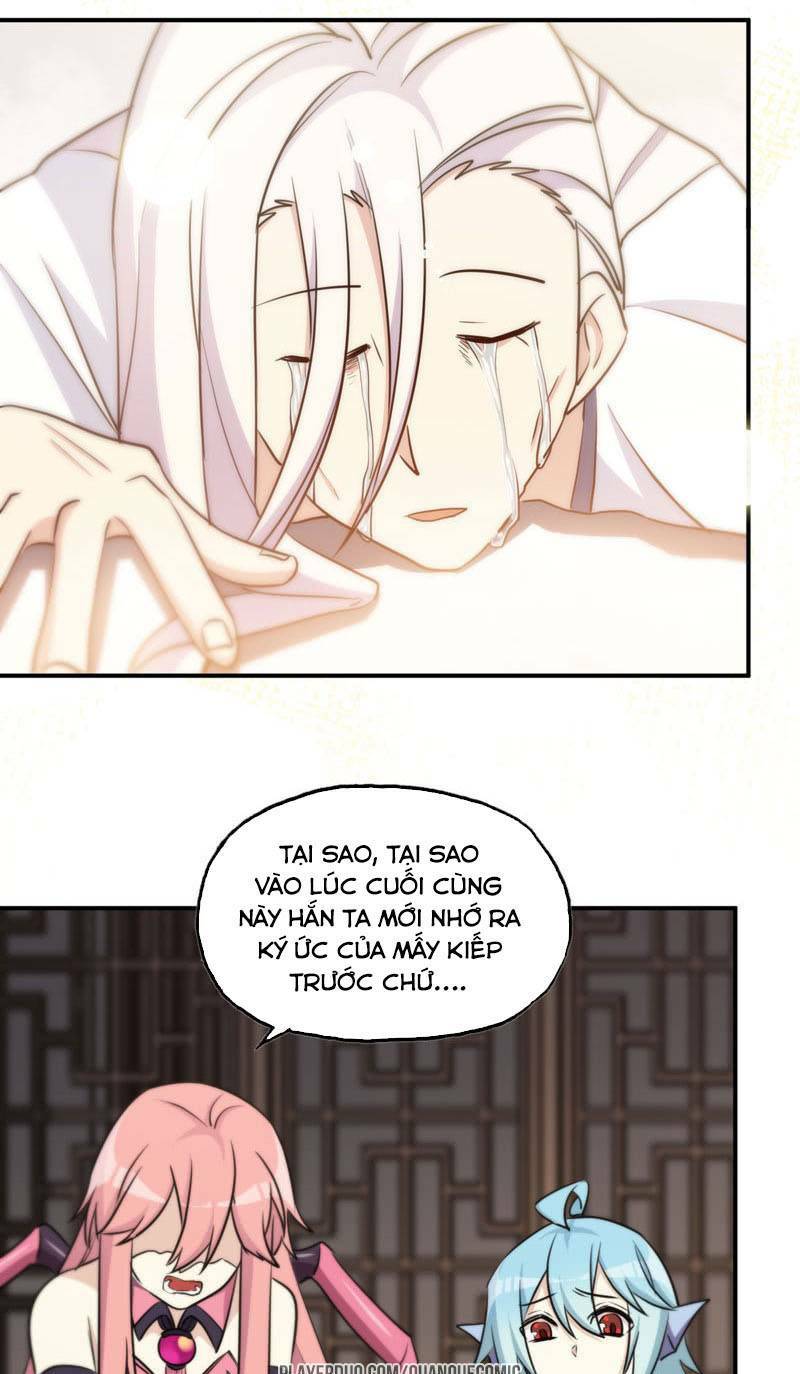 Khởi Đầu Bằng Một Con Côn: Chapter 18